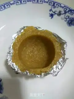 Make A rice cup step 8