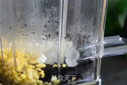 Make A glass of black soy step 1