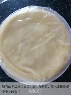 Make Mango lasagna cake step 8