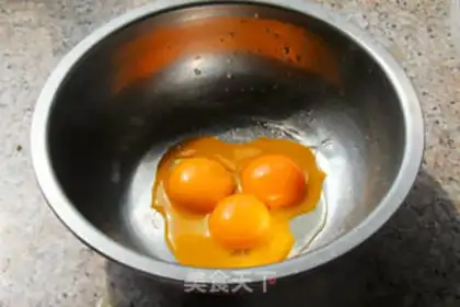 Make A tea vortex cake step 0