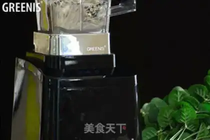 Make A glass of black soy step 2
