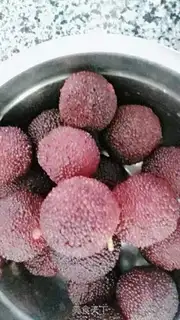 Make Ice cream Yang Mei step 0