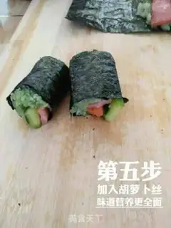 Make A pickle step 4