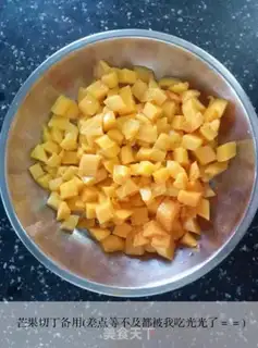 Make Mango lasagna cake step 10
