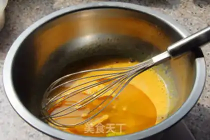 Make A tea vortex cake step 2
