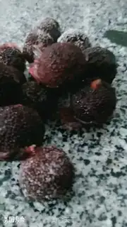 Make Ice cream Yang Mei step 2