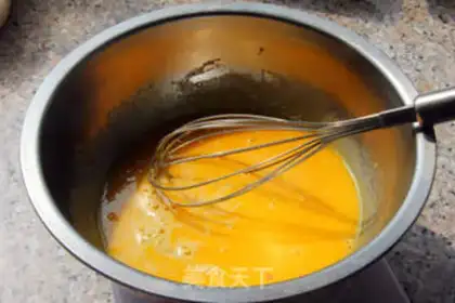 Make A tea vortex cake step 3