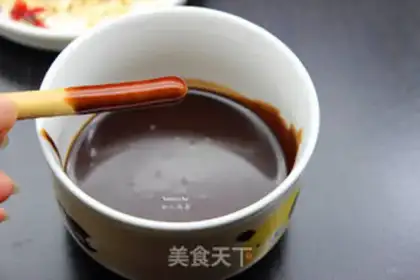 Make Nut chocolate fingercake step 9
