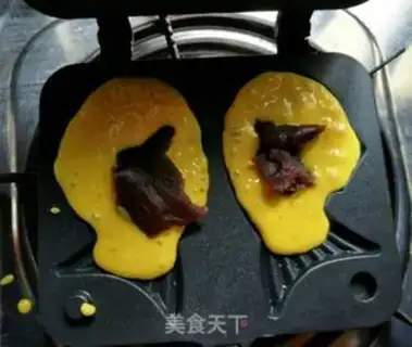 Make Squid step 8