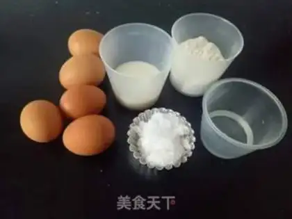 Make Bean milk box step 0