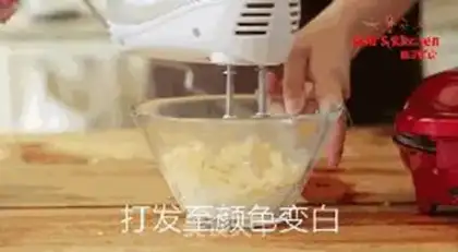 Make Cheese crackers step 2