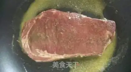 Make Western Australia cold steak step 0