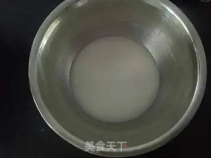 Make Bean milk box step 1