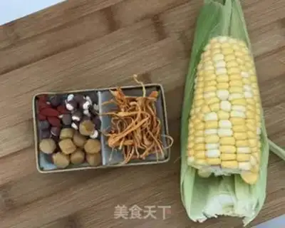 Make Weed weed-dry corn soup step 0