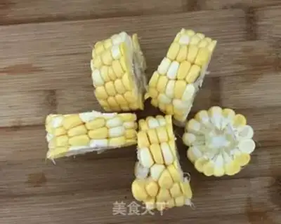 Make Weed weed-dry corn soup step 1