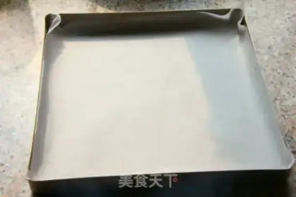 Make A tea vortex cake step 10
