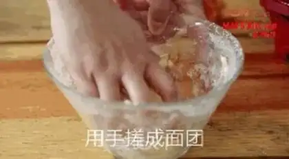 Make Cheese crackers step 5
