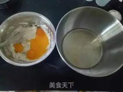 Make Bean milk box step 3