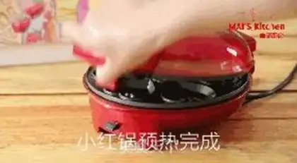 Make Cheese crackers step 6
