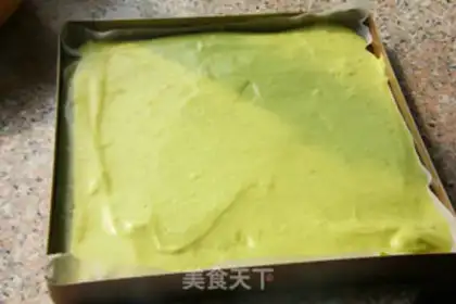 Make A tea vortex cake step 11
