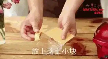Make Cheese crackers step 7