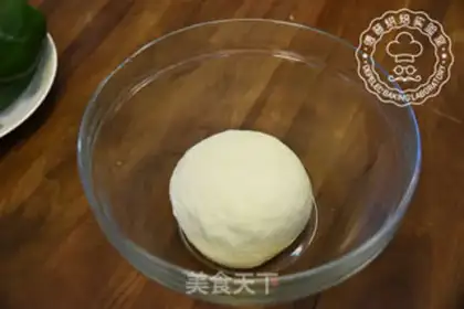 Make Ganda Pizza step 1