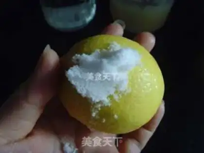 Make Lemon honey tea step 0
