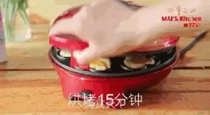 Make Cheese crackers step 8