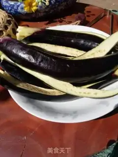 Make Frozen eggplant step 1