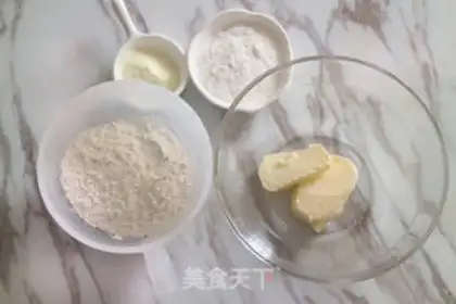 Make Butter puff step 0