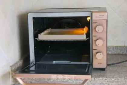 Make A tea vortex cake step 13