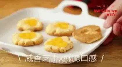 Make Cheese crackers step 9