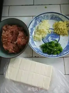 Make Tofu step 0