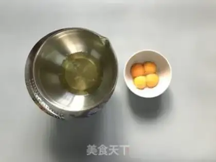 Make Yogurt sesame ricin step 0