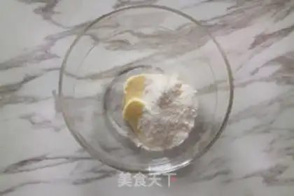 Make Butter puff step 2