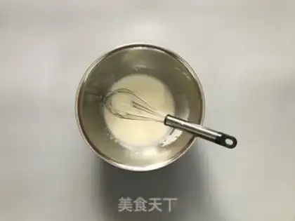 Make Yogurt sesame ricin step 1