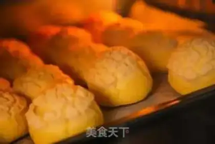 Make Puffy step 6