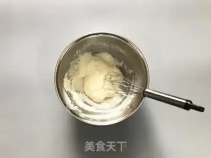 Make Yogurt sesame ricin step 2