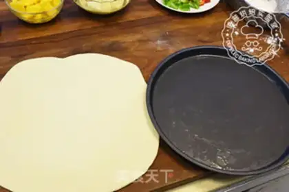 Make Ganda Pizza step 5
