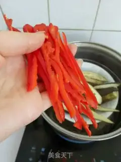 Make Frozen eggplant step 5