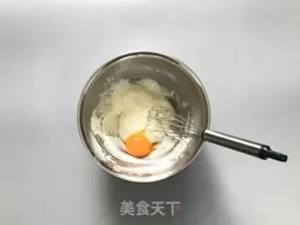Make Yogurt sesame ricin step 3