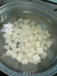Make Tofu step 3