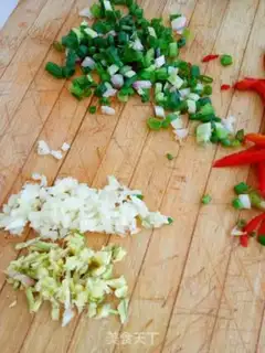Make Frozen eggplant step 6