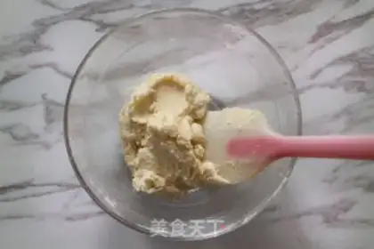 Make Butter puff step 5