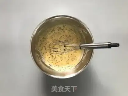 Make Yogurt sesame ricin step 5