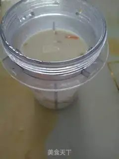 Make Mango ice cream step 1