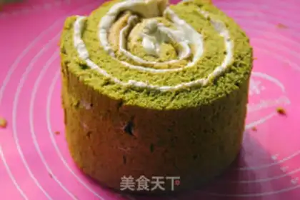 Make A tea vortex cake step 19