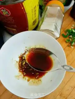 Make Frozen eggplant step 8