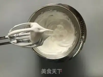 Make Yogurt sesame ricin step 6