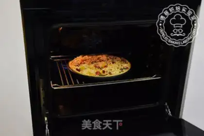 Make Ganda Pizza step 9